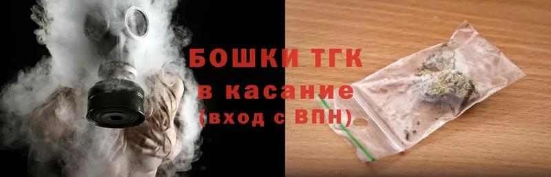 хочу   MEGA сайт  Конопля LSD WEED  Нолинск 